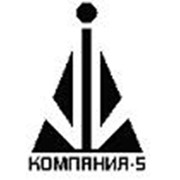 Логотип компании Компания-5, ОДО (Минск)