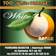 Логотип компании White Orange (Уайт Оренж), ТОО (Караганда)