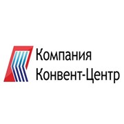 Логотип компании Компания Конвент-Центр, ООО (Москва)