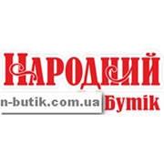 Логотип компании Народный Бутик, ЧП (Полтава)