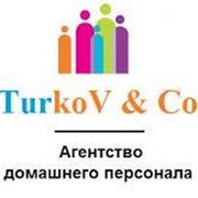 Логотип компании Агентство домашнего персонала “TurkoV & Co“ (Минск)