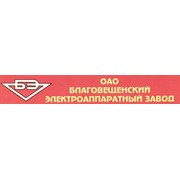 Логотип компании Благовещенский электроаппаратный завод (БЭАЗ), ОАО (Благовещенск)