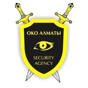Логотип компании ОКО Алматы, ТОО (Алматы)