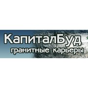 Логотип компании ИБК Капиталбуд, ООО (Житомир)