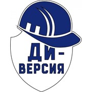 Логотип компании Ди-версия, ООО (Чернигов)