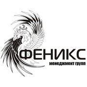 Логотип компании Феникс Менеджмент групп, ООО (Киев)