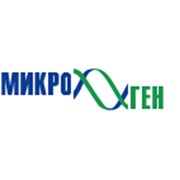 Логотип компании Микроген НПО, ГП (Москва)