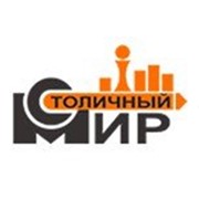Логотип компании СТОЛИЧНЫЙ МИР , Интернет магазин (Астана)