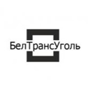Логотип компании БелТрансУголь, ЧТУП (Минск)