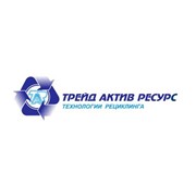 Логотип компании ГК ТрейдАктивРесурс, ООО (Екатеринбург)