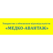 Логотип компании Медко-Авантаж, ООО (Киев)