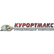 Логотип компании Курортная компания Курортмакс, ООО (Воронеж)