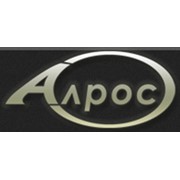 Логотип компании Алрос, ООО (Долгопрудный)