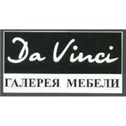 Логотип компании ООО “Салон Da Vinci“ (Санкт-Петербург)