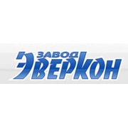 Логотип компании ЗАВОД ЭВЕРКОН, ООО (Чугуев)