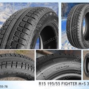Зимние восстановленные шины R15 185/65 Technik SNOW - GRIP 2 plus для легковых автомобилей фото