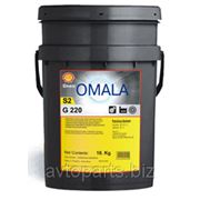 Редукторные масла Shell Omala S2 G 220 (Shell Omala 220) 20л фото