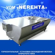 Горизонтальные установки охлаждения молока открытого типа УОМ 3000 фото