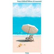 Панели ПВХ с Фризом “Панорама Новита“ Пляж Зонтик с Шезлонгом фото