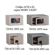Мебельные сейфы Ach и El серии Moby Light фото