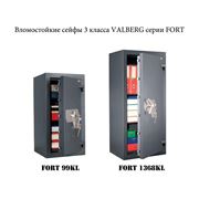Взломостойкие сейфы 3 класса VABERG серии FORT фотография