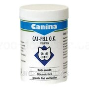 Витамины для кошек Canina Cat-Fell O.K. 100 шт фото