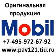 Mobil DTE 27 Гидравлическое мин. масло (20l.)