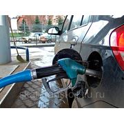Бензин АИ-95 (ГАЗПРОМ) фото