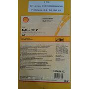 Гидравлическое масло Shell Tellus S2V46 209L фото