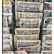 Реклама в прессе специализированной по оказанию услуг фото