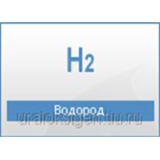 Водород (H2) фото