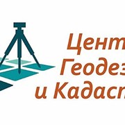 Перепланировка квартир, узаконивание перепланировок и другое