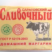 Маргарин Саратовский сливочный 60% 180 гр ( 50 шт) фотография