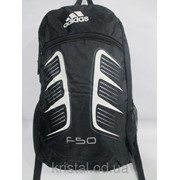 Рюкзаки спортивные сумки Nike, Adidass код 152621 фотография