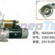 Стартер Nissan RD8 RD10 24V 6.0KW 11T 47MM p/n 0350 602 0091