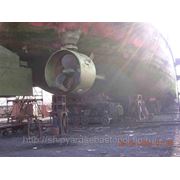 Drydock ukraine