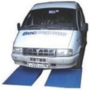 Автомобильные весы ВСУ-15000П-3 фото