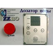 Дозатор воды ДВПЛ-1 zzbo фото