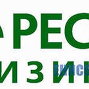 Лизинг специальной техники фото
