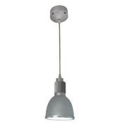 Светодиодный подвесной светильник HB-013 O124хh2026 770Лм 12W Алюминий Серебристый Диммируемый