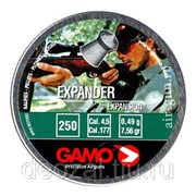 Пули GAMO Expander 4,5 мм. 0,49 гр. (250шт.) фотография
