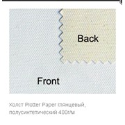 Холст Plotter Paper глянцевый, полусинтетический 400г/м 610мм (24″) x 18м фото