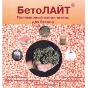 Доставка стройматериалов фото