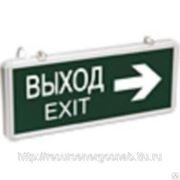 Светильник ССА 1001 “ВЫХОД-EXIT“ одностор. светодиод. 3Вт ИЭК фотография