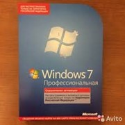 Windows 7 Professional Box Russian фото