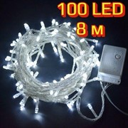 Светодиодная гирлянда 100 LED, 8 м фотография