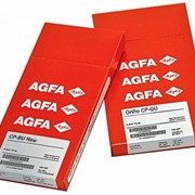 Рентген пленки производства AGFA