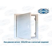 Люк-ревизия металл с магнитной защелкой 200х200мм фото