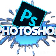 Курс: «Photoshop»  ИНДИВИДУАЛЬНО   фотография