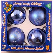 Набор стеклянных шаров: 7см/4шт. (2-глянец, 2 - матовых с декором) фото